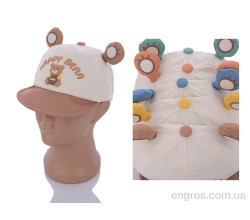 Кепка Королева